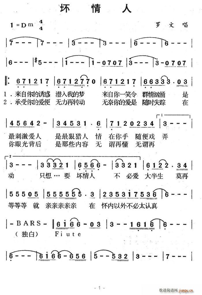 ������(���ָ��V)1