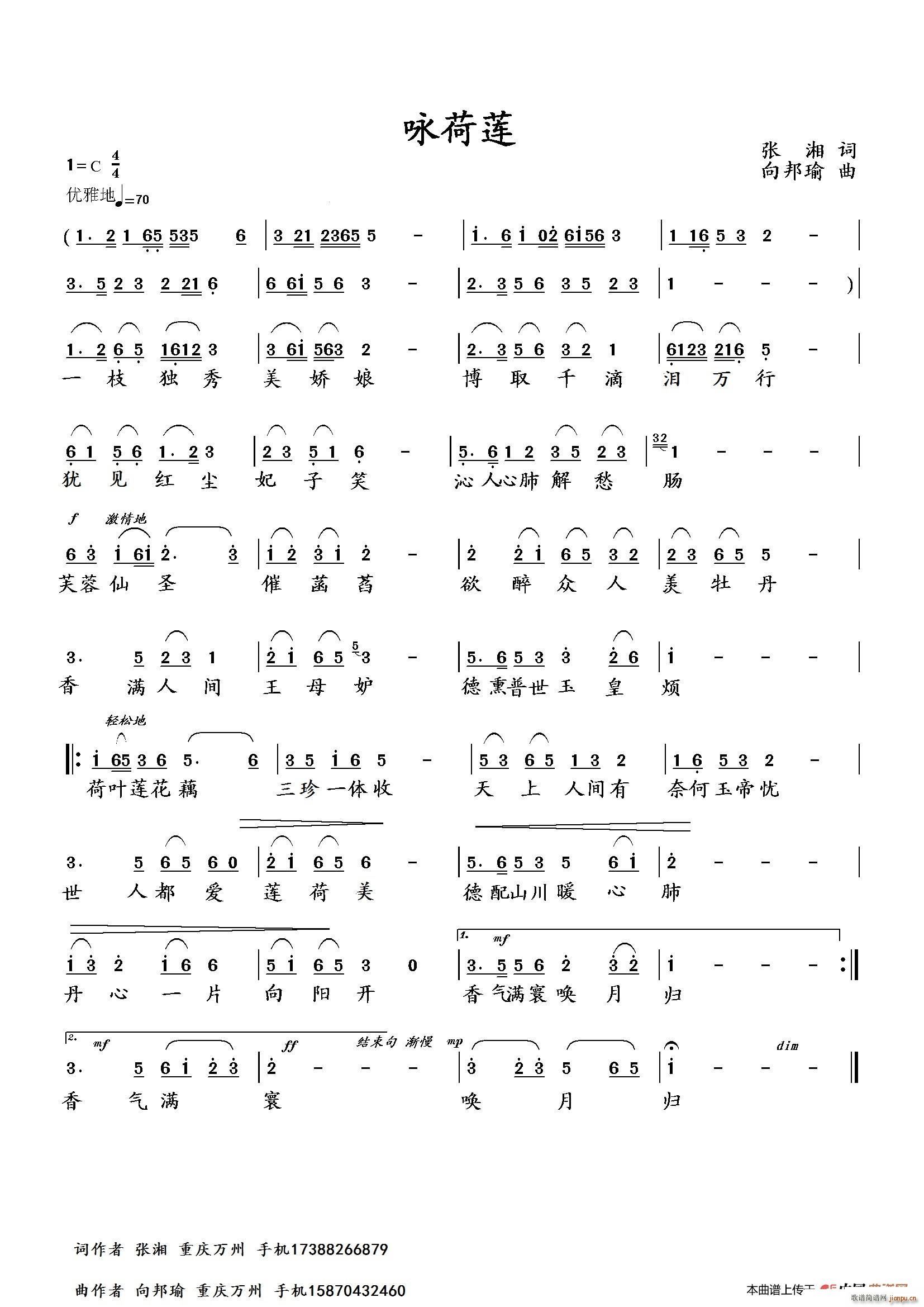 ԁ��ɏ(���ָ��V)1