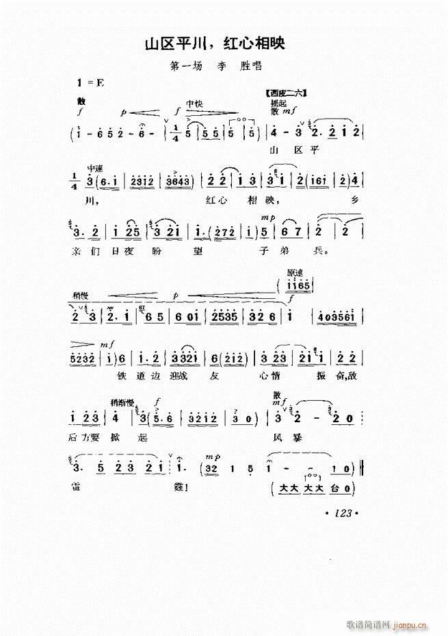 ���� �Ӱ�� ��С���μ���121 169(�������V)3