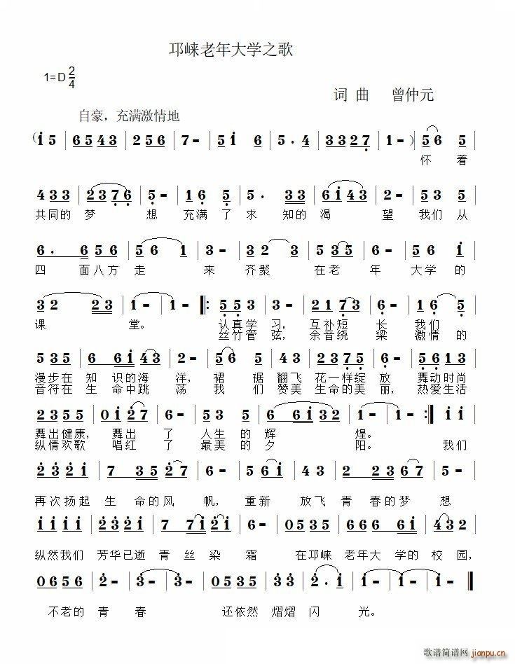 ���������W(xu��)֮��(���ָ��V)1