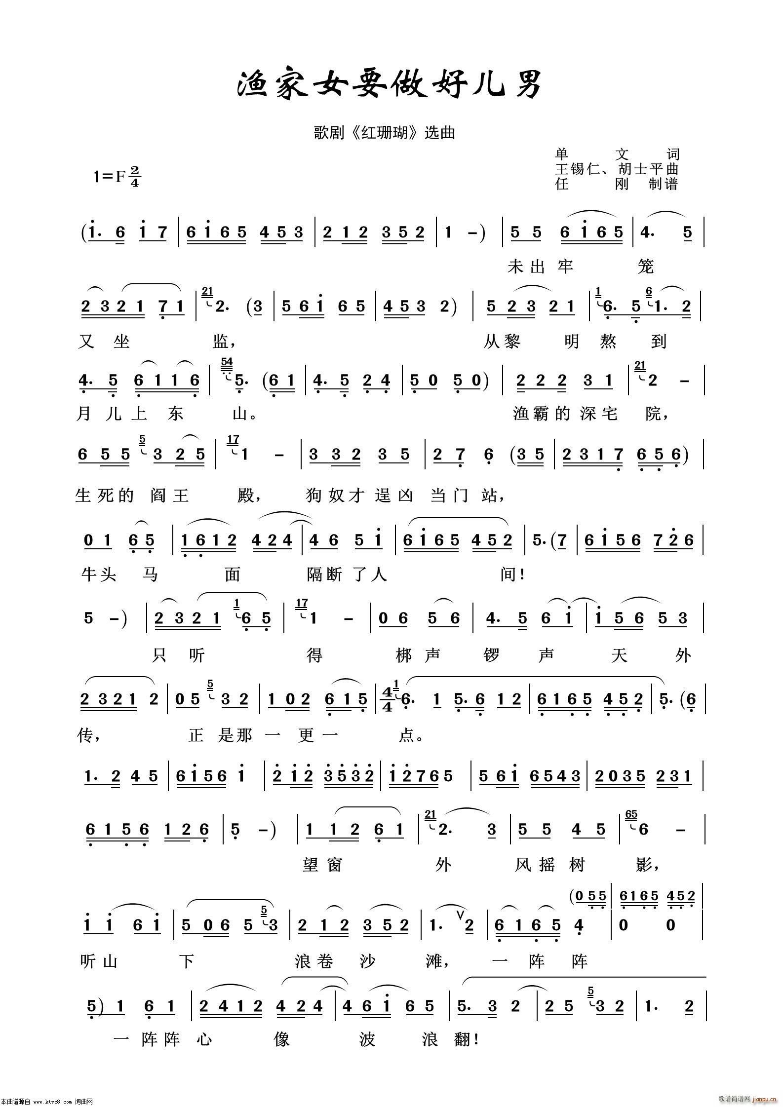 �O��ŮҪ���Ã��� �脡�x��100��(ʮ�ּ�����)1