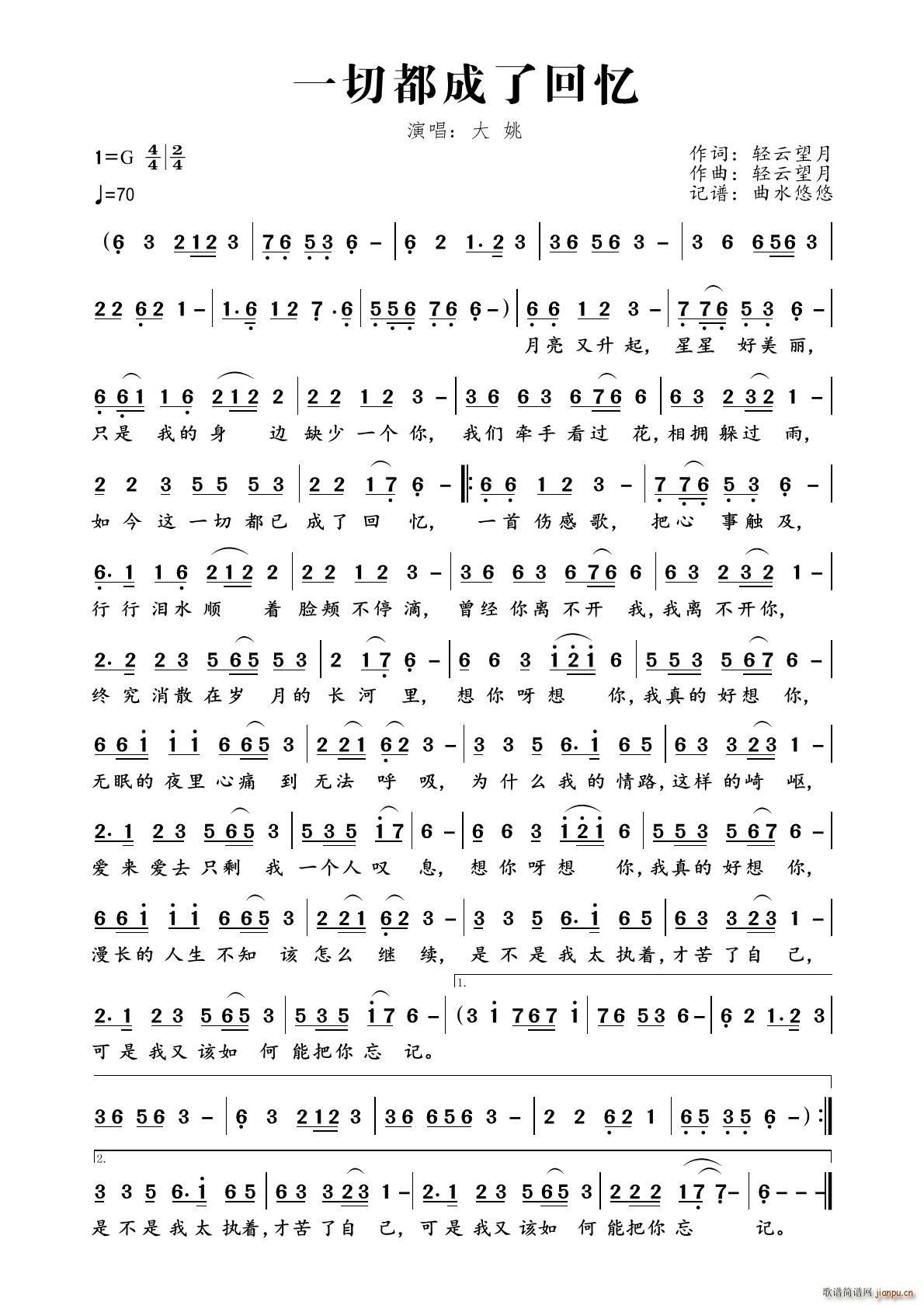 һ�ж����˻ؑ�(���ָ��V)1