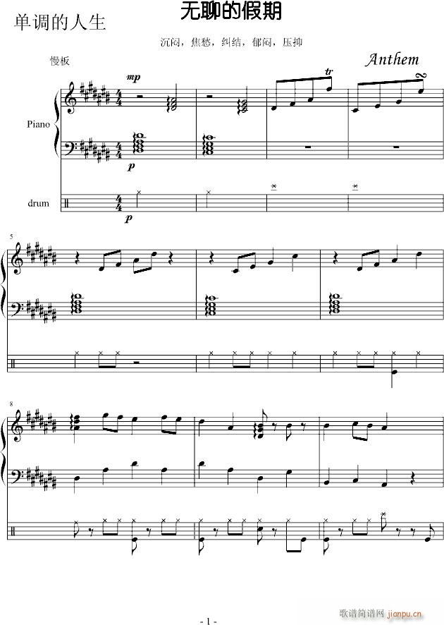 �o(w��)�ĵļ���(����V)1