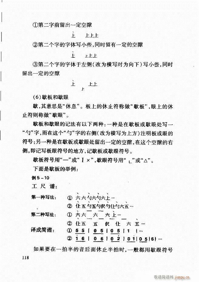 �Ї����y��(l�� )�����A�̳� 62 121(ʮ�ּ�����)57