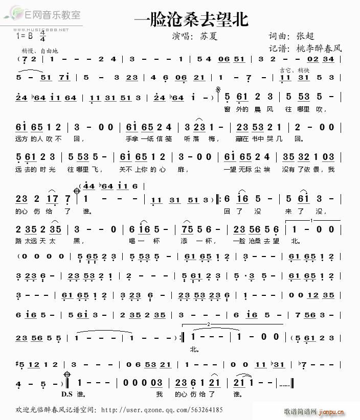 һĘ��ɣȥ����(���ָ��V)1