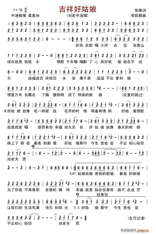 ����ù���(���ָ��V)1