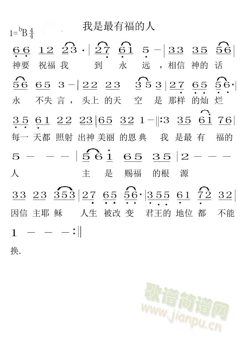 �������и�����(���ָ��V)1