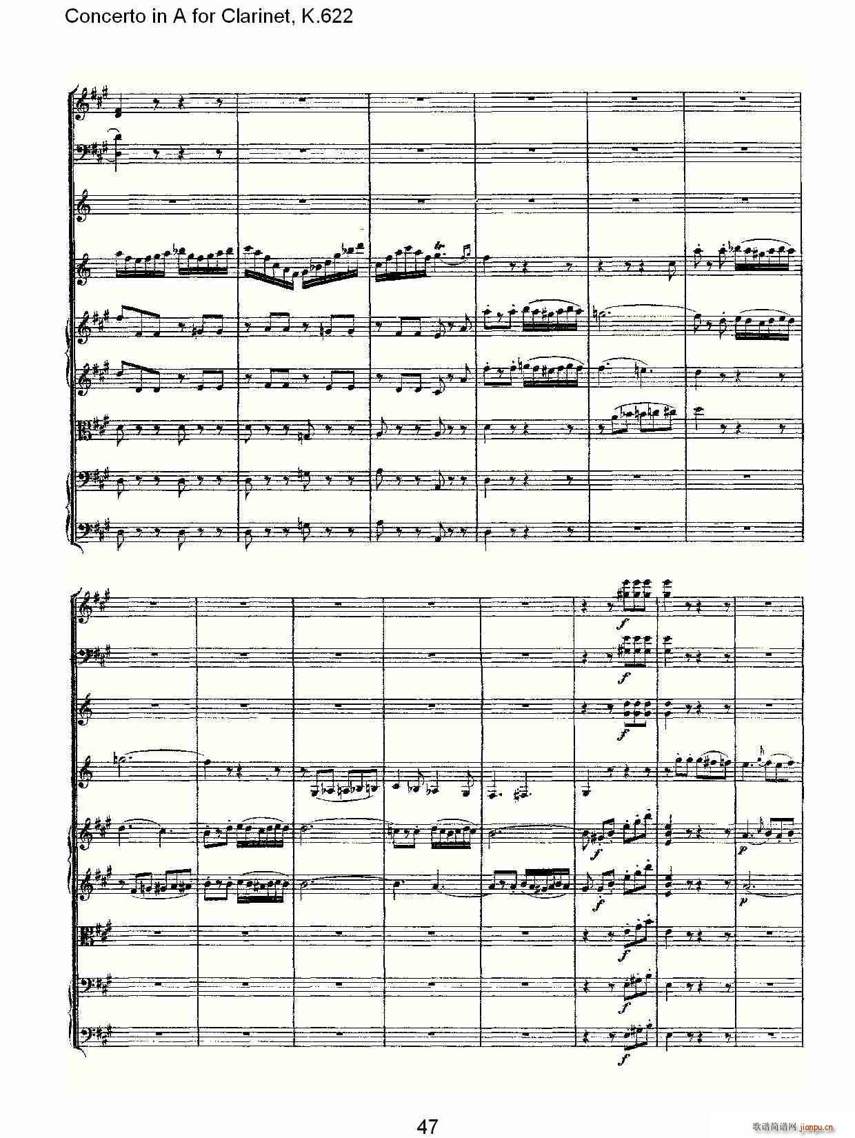 Concerto in A for Clarinet, K.622(�λɹ��V)17