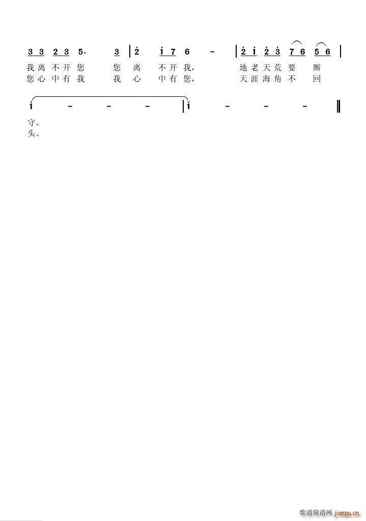 ����� �Ҿo�o����(zh��)������(ʮ�ּ�����)3