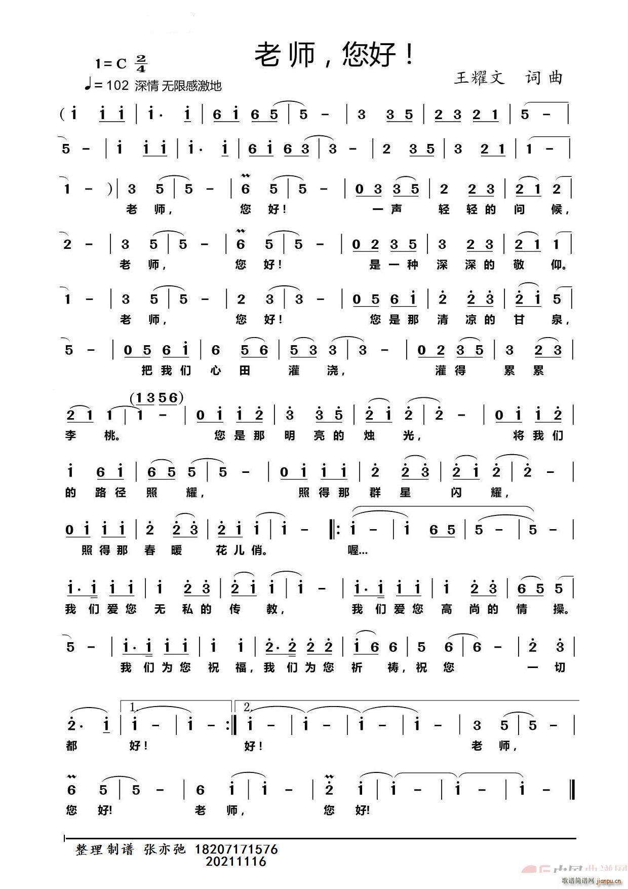 �ώ� ���� ���ԭ��(chu��ng  )(ʮ�ּ�����)1