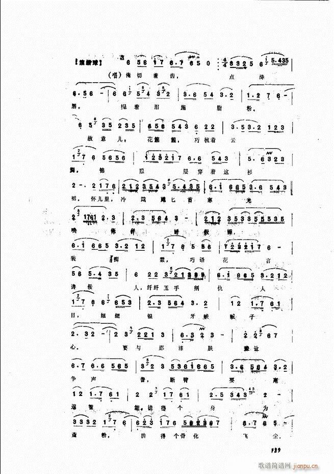 ����ɽ�� 121 180(ʮ�ּ�����)9