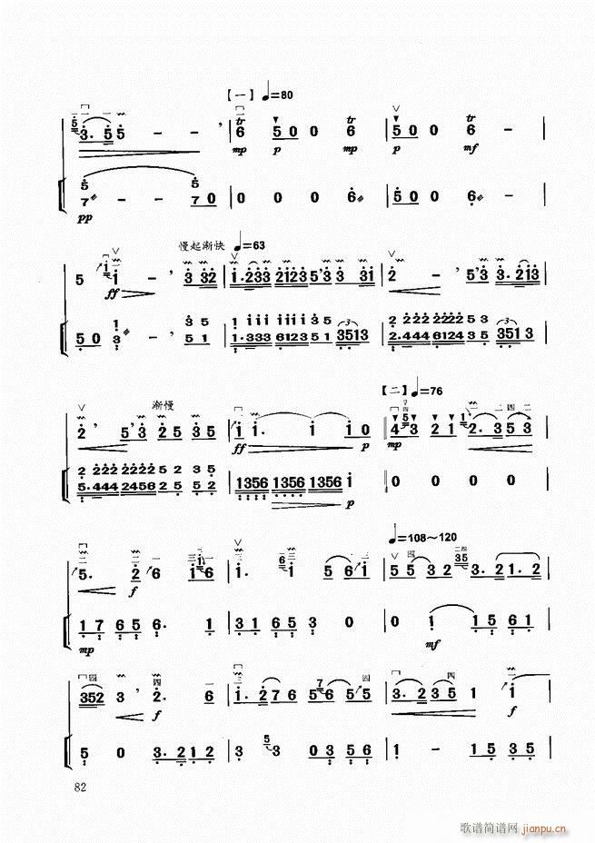 �����̳� 61 120(�����V)22