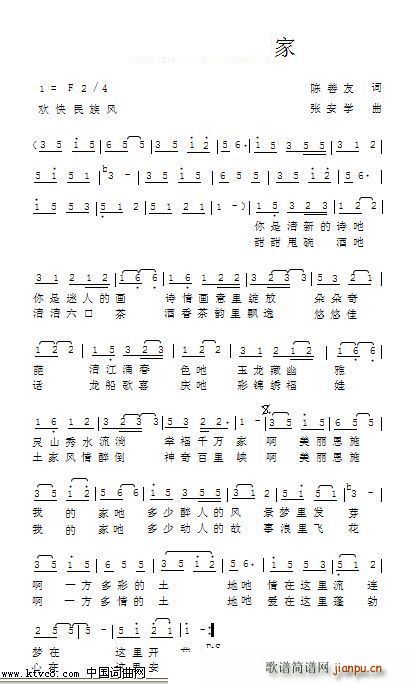 ������ʩ�ҵļ� �@����Ʒ(ʮ�ּ�����)1