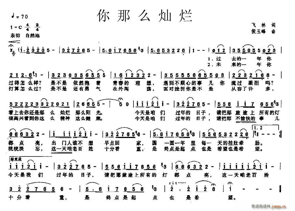 ����ô�N��(���ָ��V)1