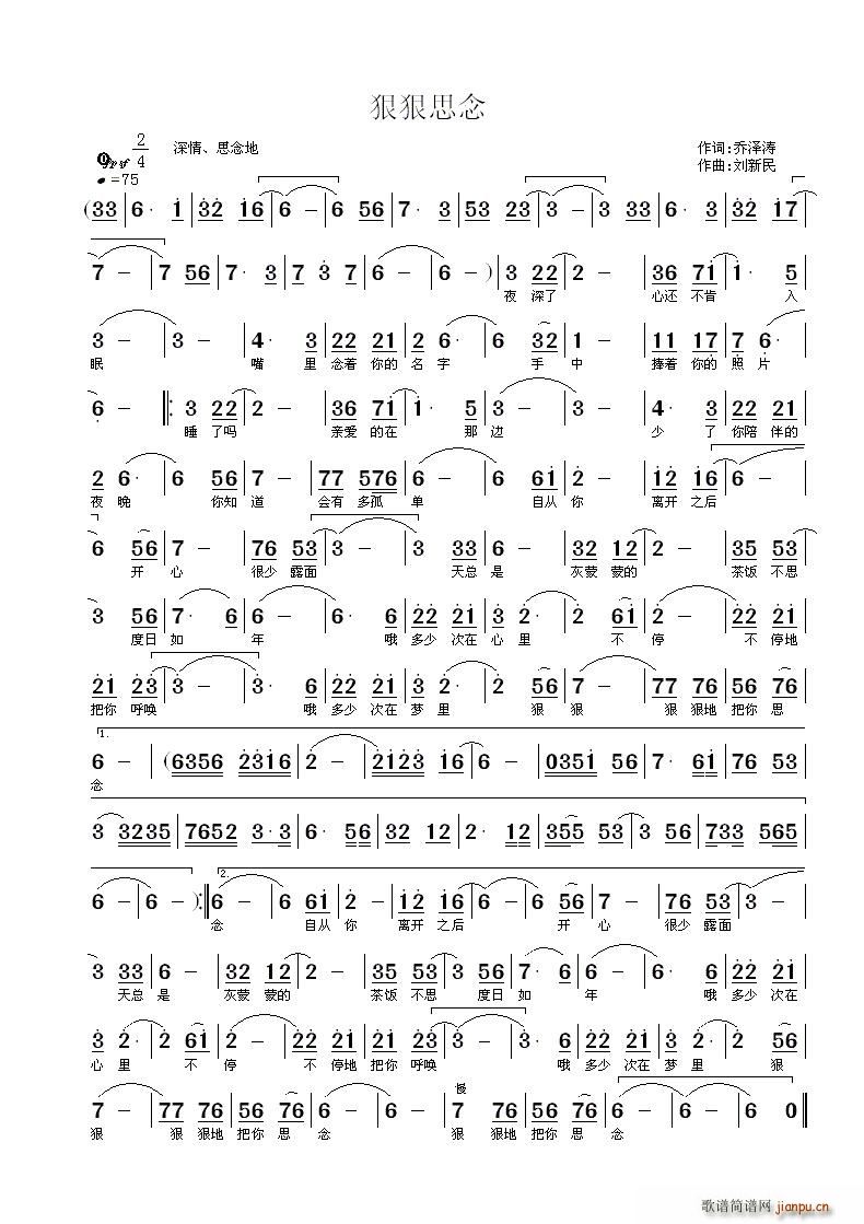 �ݺ�˼��(���ָ��V)1