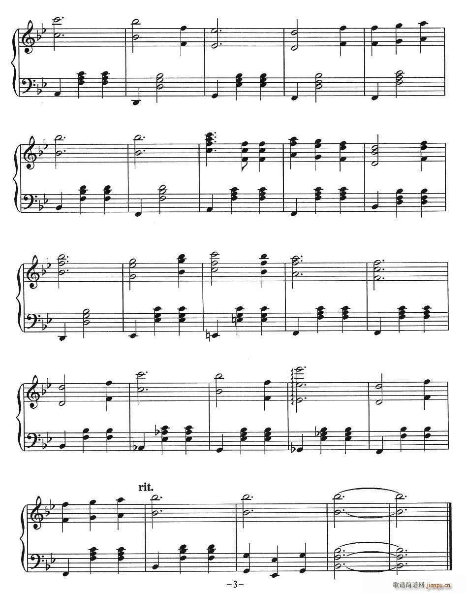 Edel Weiss(ʮ�ּ�����)3