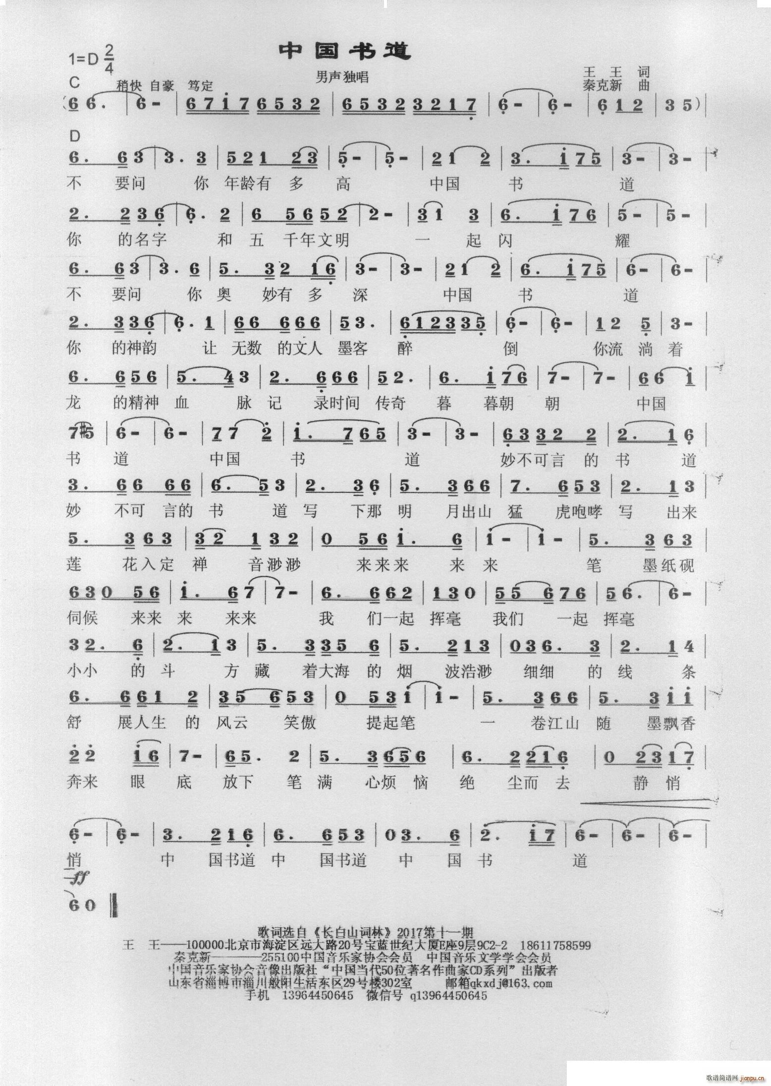 �Ї���(sh��)��(���ָ��V)1