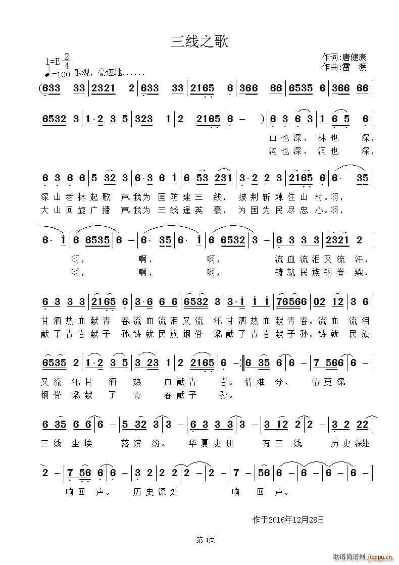 ����(xi��n)֮��(���ָ��V)1