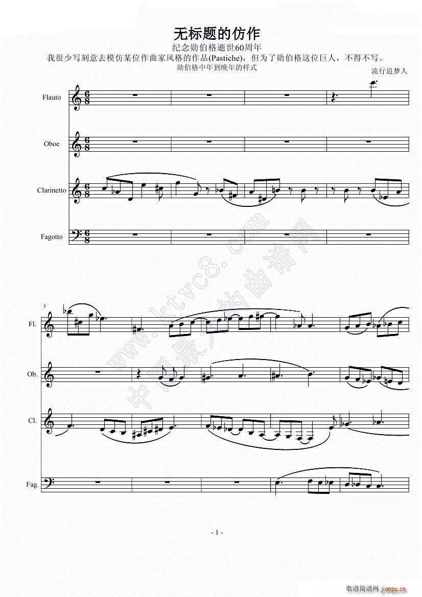 �o(w��)�} �o��ײ�������60����(����V)1