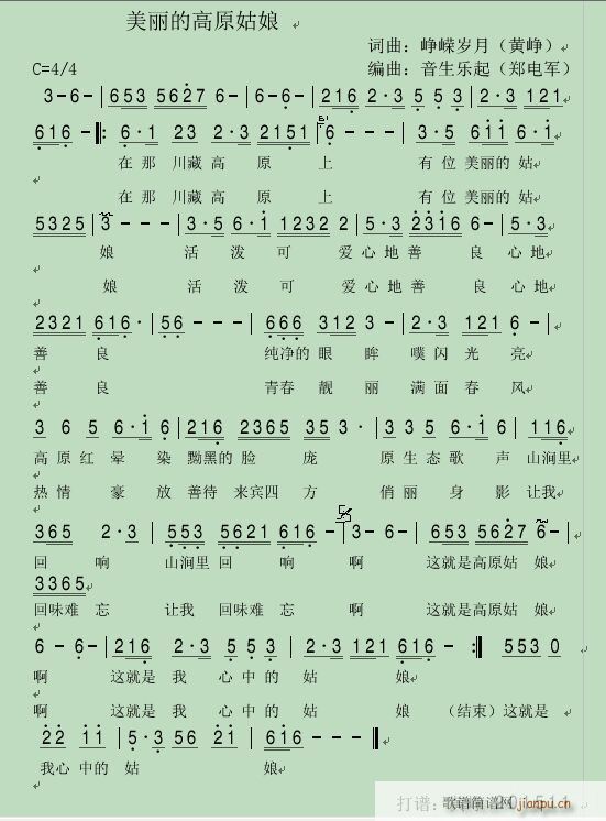 �����ĸ�ԭ����(���ָ��V)1