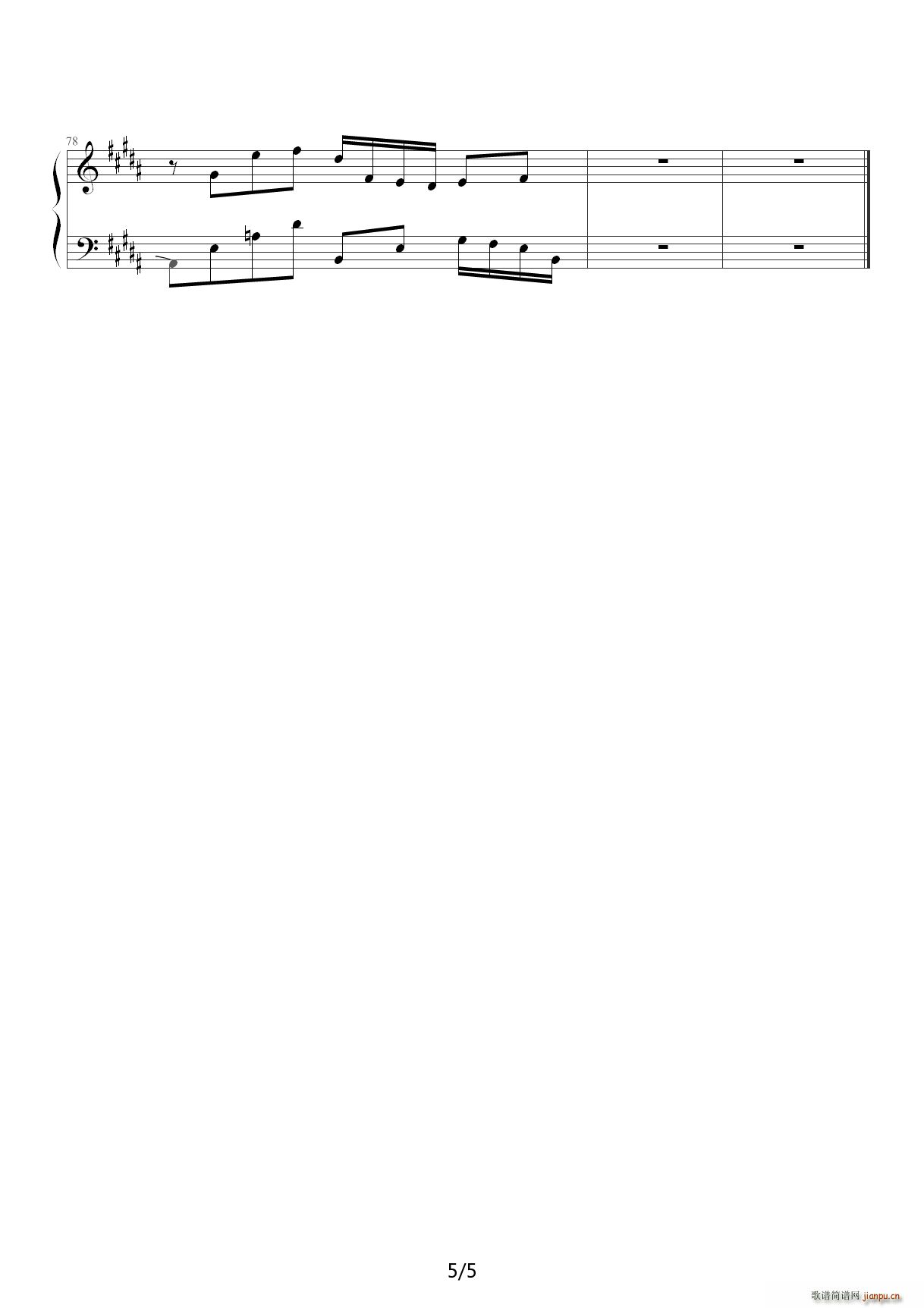 �|��������(m��ng) ��S Phantom Ensemble B�{(����V)5