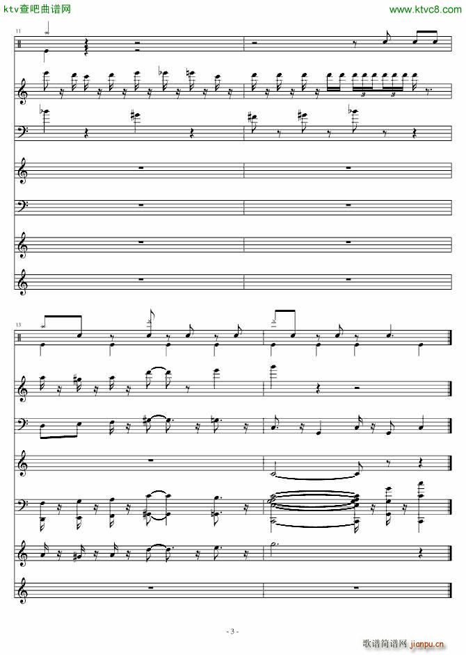 �ð˸����}�� ͯ���y��������(����V)3