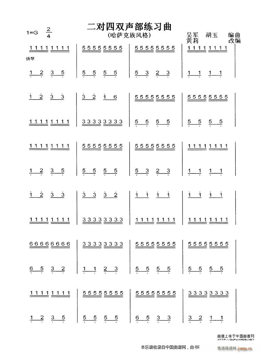 �������p�������� ���_�����L(f��ng)��(�Ź~�P���V)1