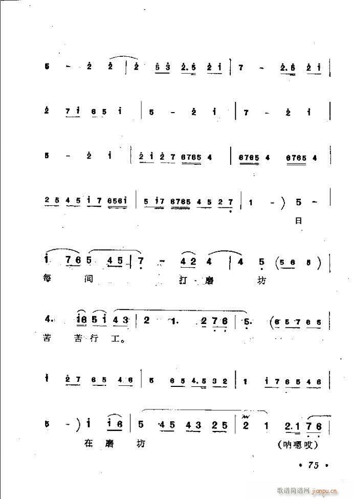 ���ӑ���y��ǻ�x 61 120(ԥ�����V)15