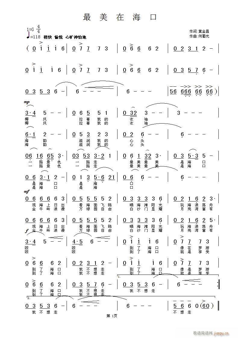 �����ں���(���ָ��V)1