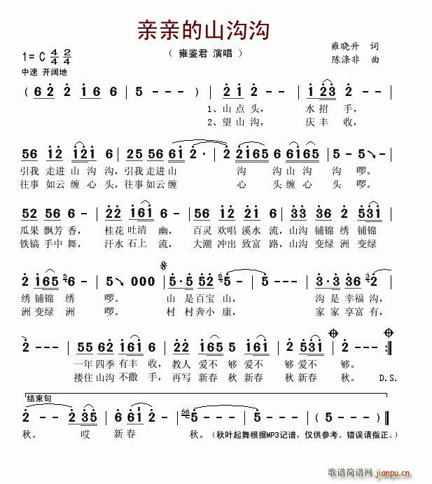 �H�H��ɽ�Ϝ�(���ָ��V)1