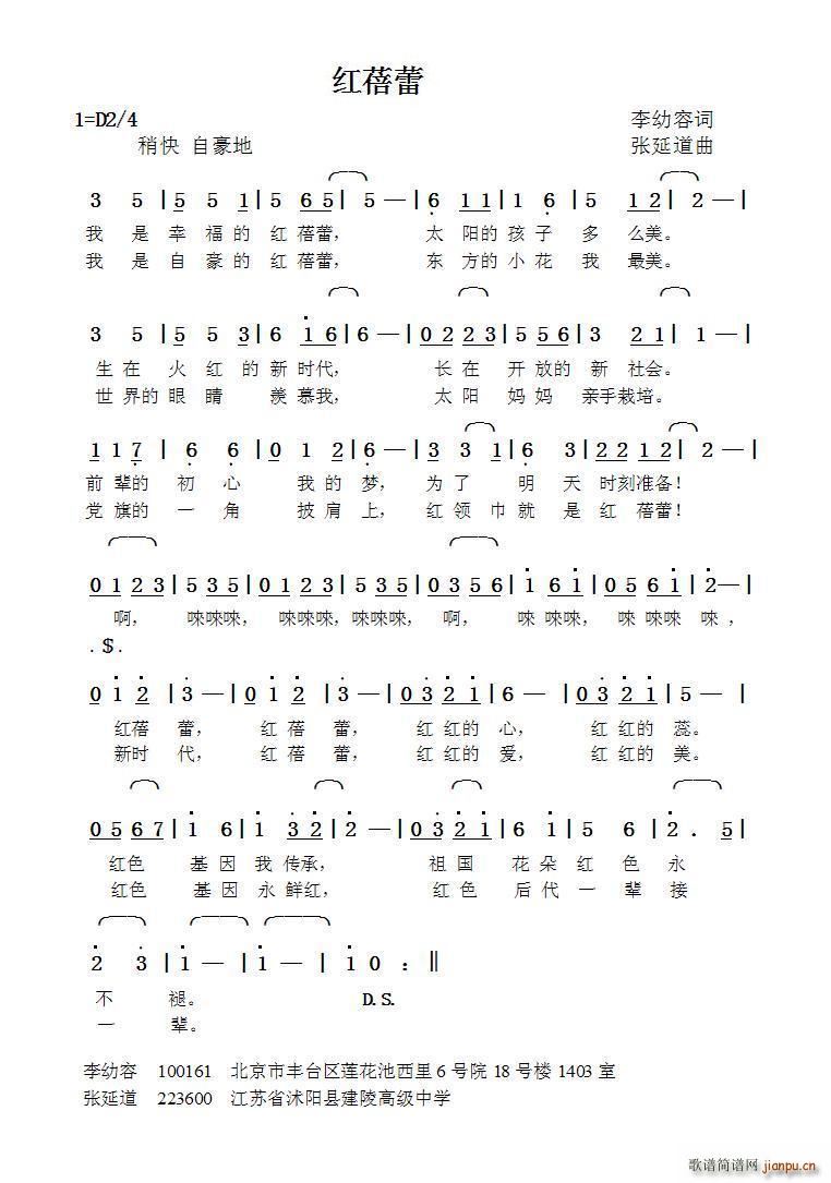 �t���� ���ӵ���(���ָ��V)1