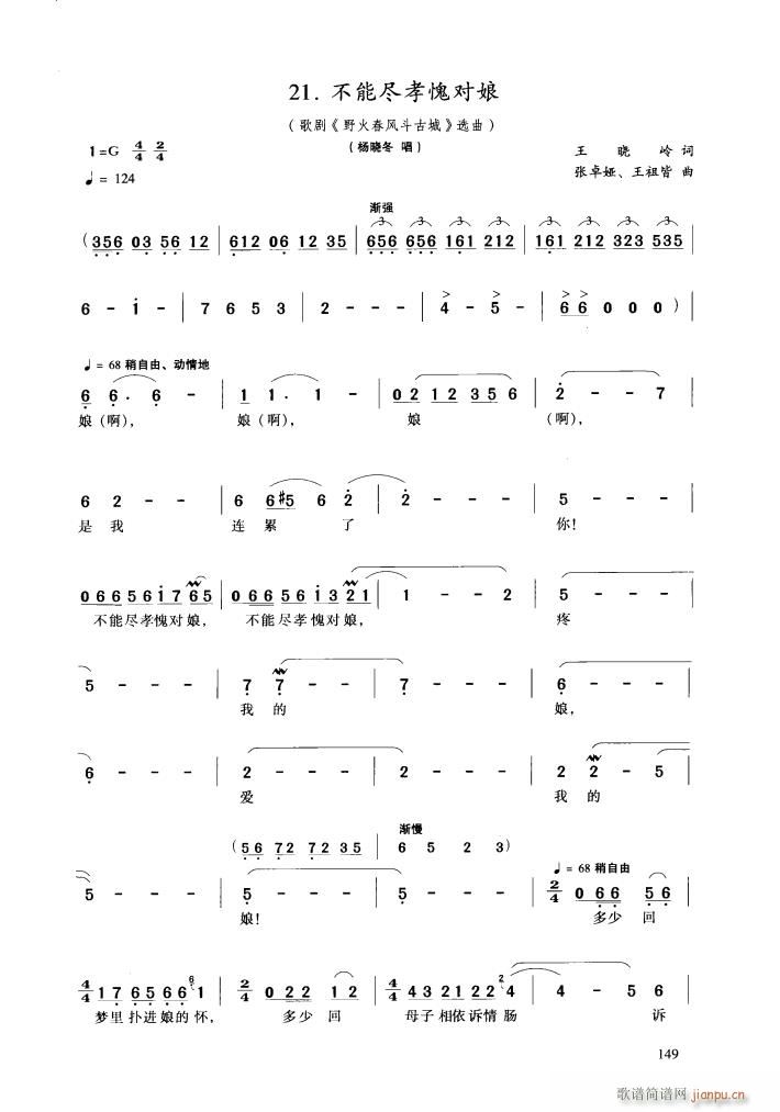 �脡 Ұ���L(f��ng)���ų� �x��7��(ʮ�ּ�����)1