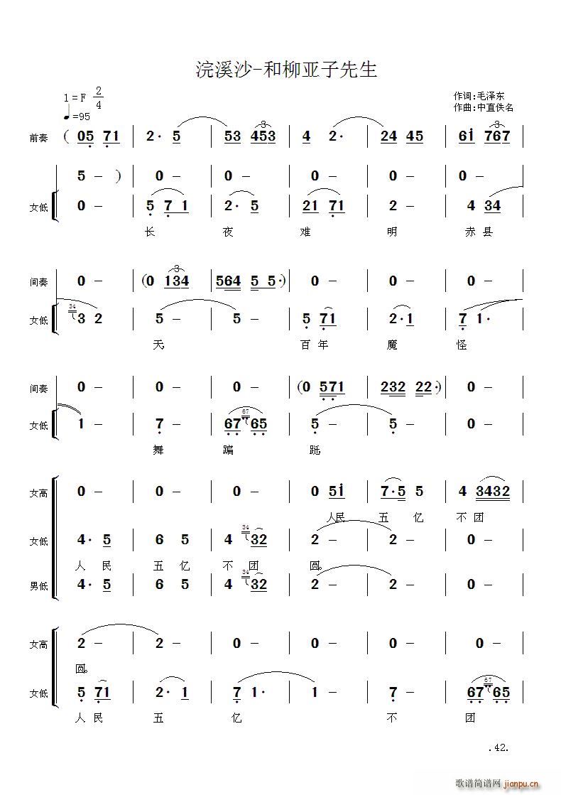 ë��ϯԊ(sh��)�~��푽M�� �Ϫɳ ������������(ʮ�ּ�����)1