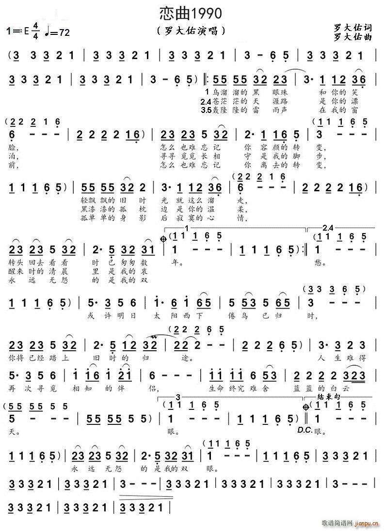 ����1990(���ָ��V)1