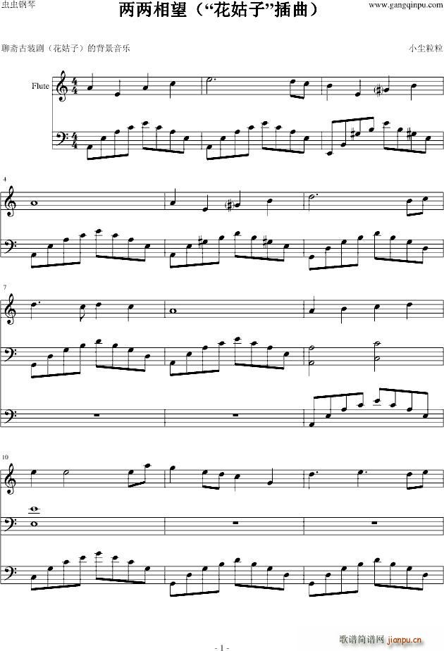 �Ƀ����� ������ ����(����V)1