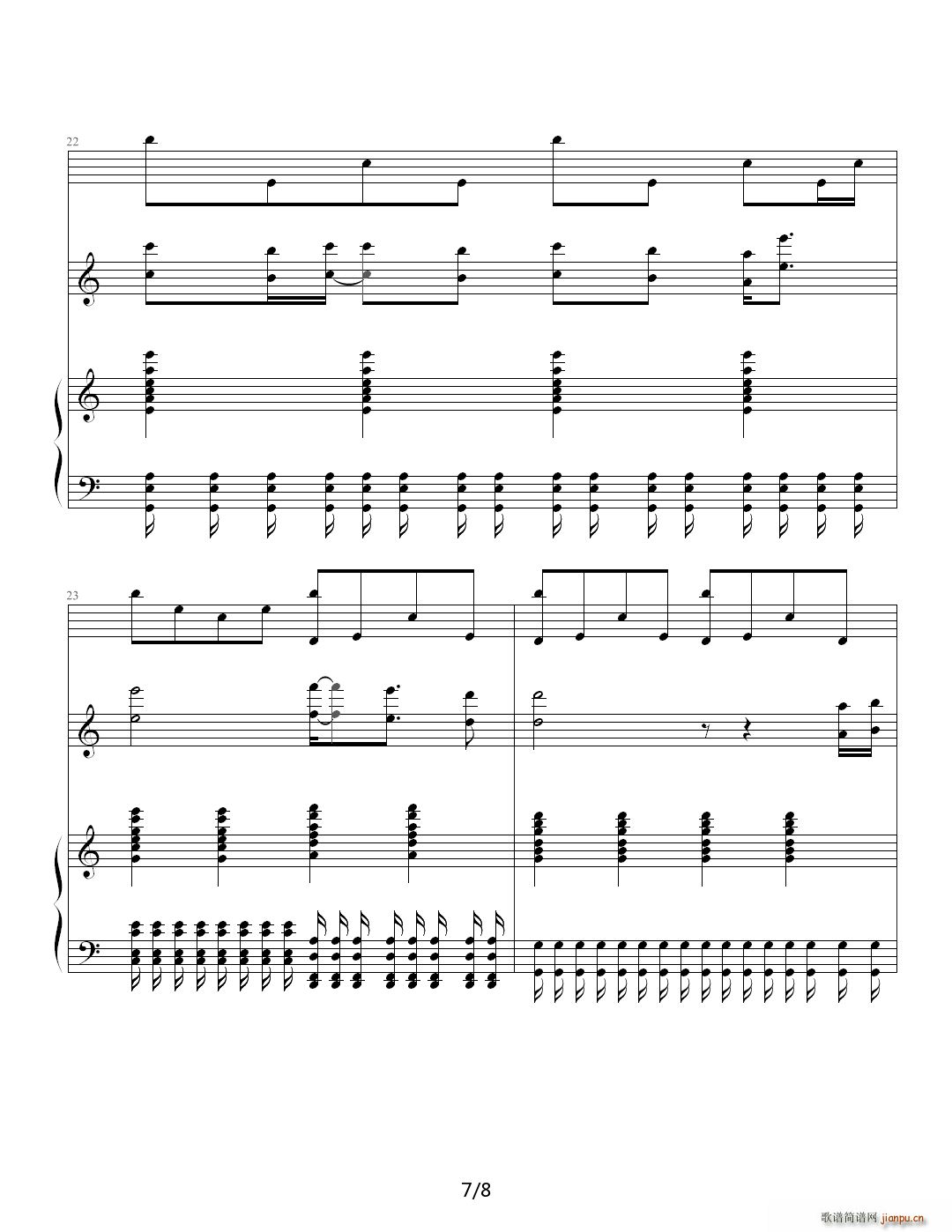 �o���� ���� C�{(����V)7