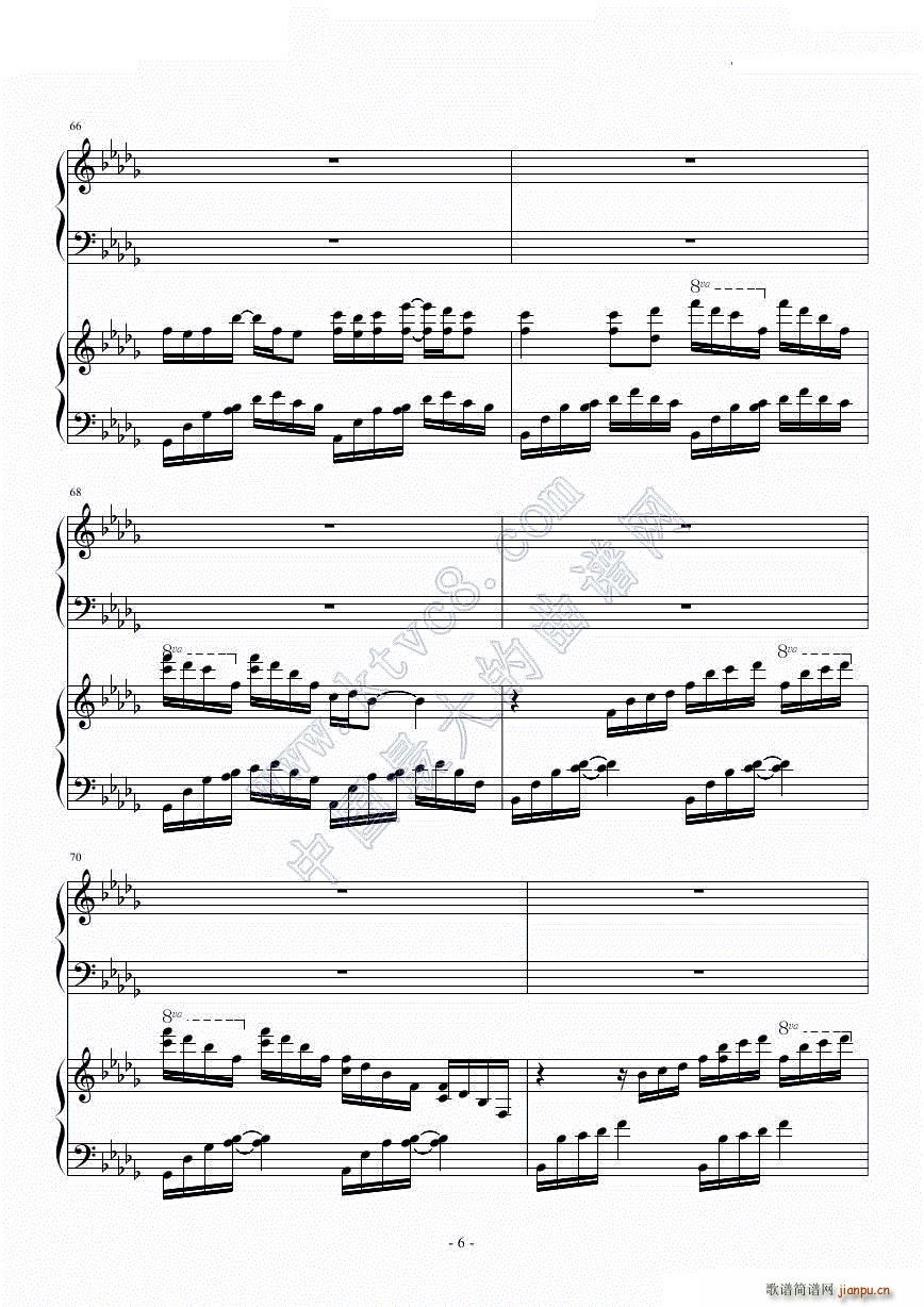 Luv letter In how��(����V)6