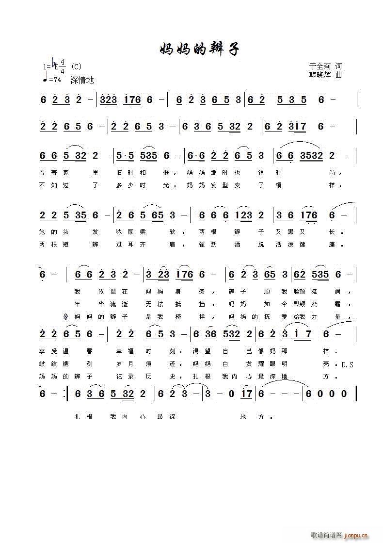 �������p��(���ָ��V)1