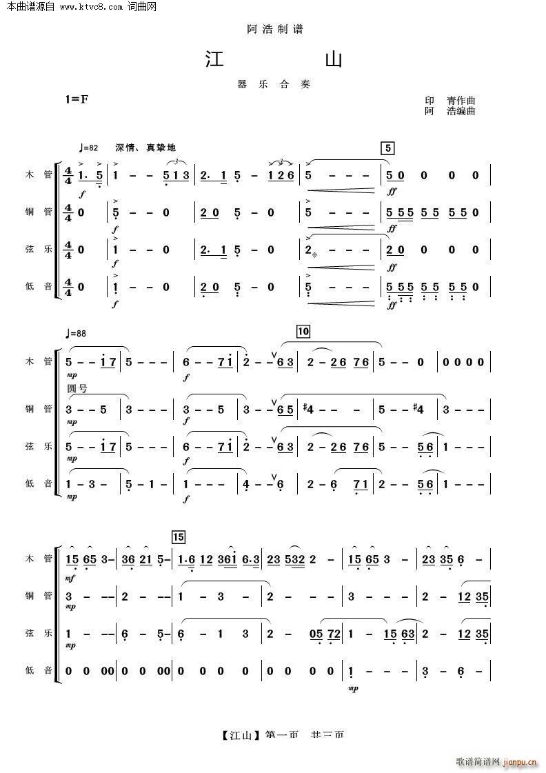 ��ɽ ����(l�� )����(���V)1