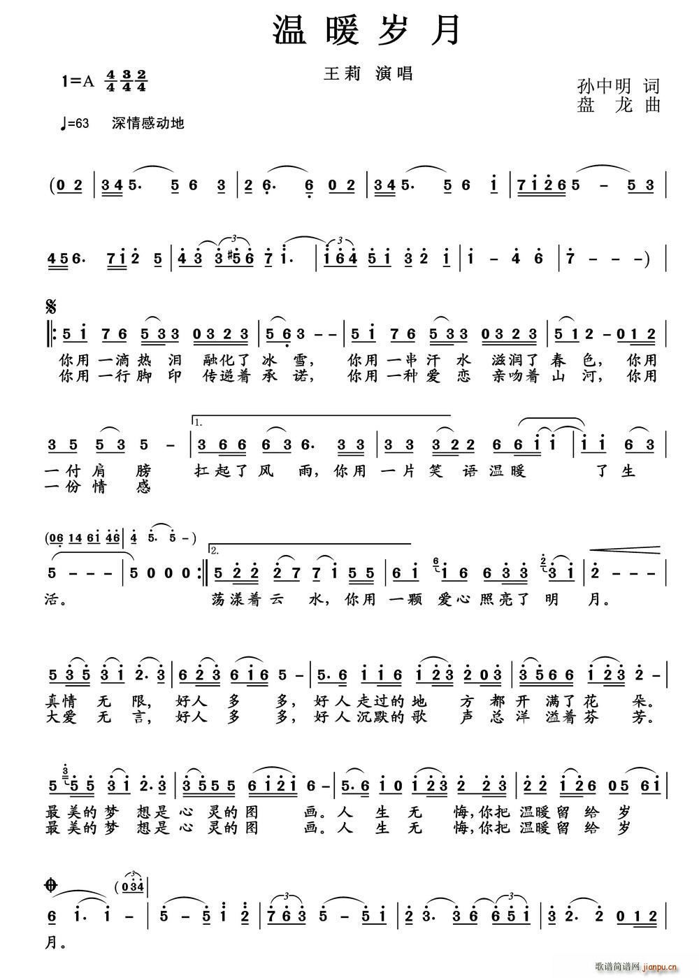 ��ů�q��(���ָ��V)1