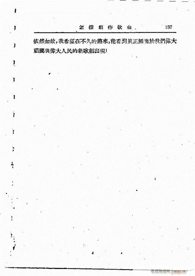 ���ӄ�(chu��ng  )������ 121 198(ʮ�ּ�����)37