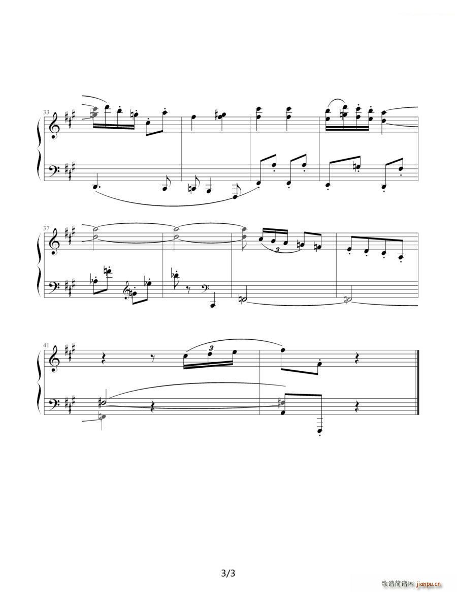 Ф˹���ƾS�� ǰ���� 8 ��fС�{(����V)3