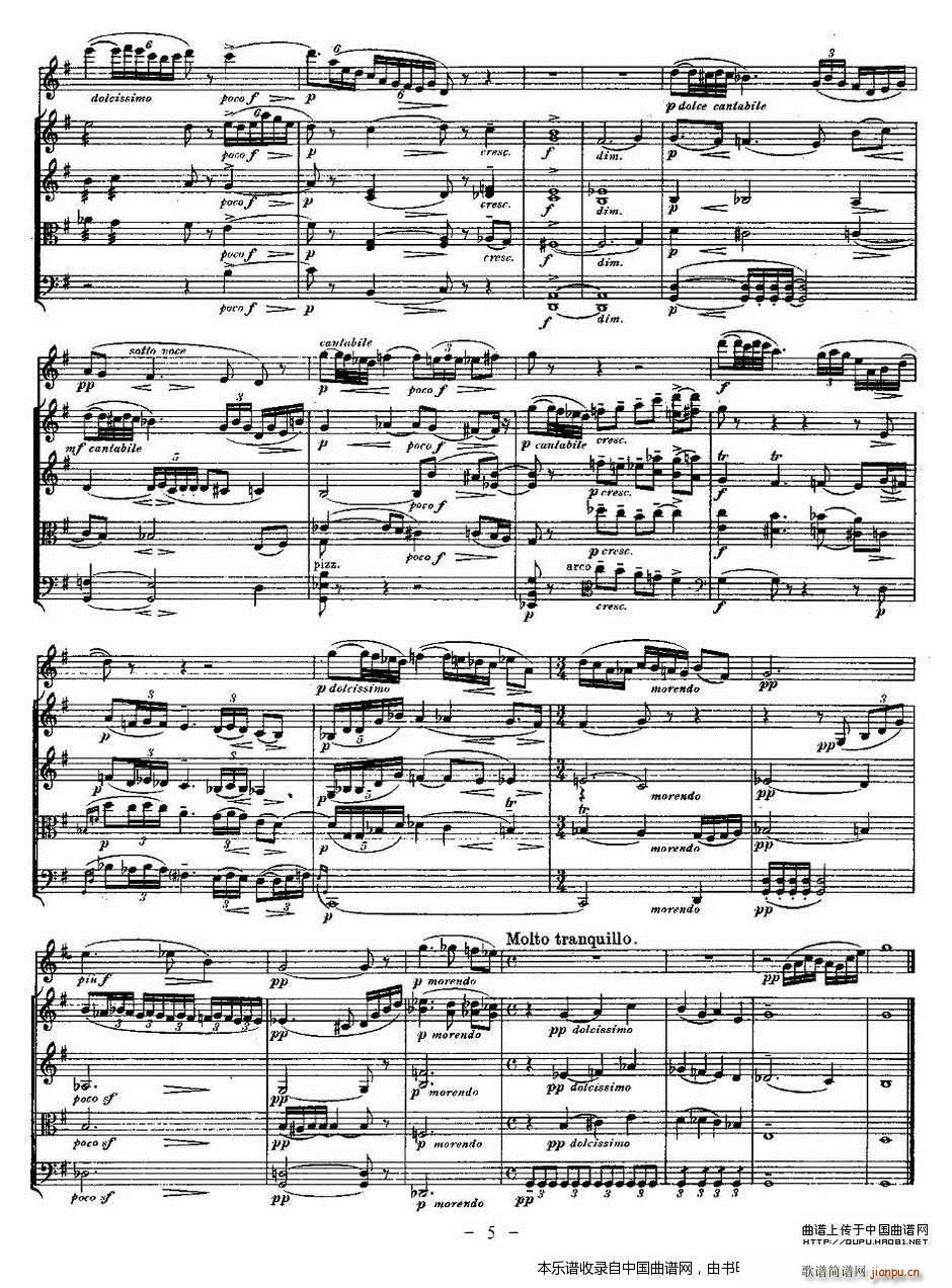 QUINTET No1 �p�ɹ� �Ҙ�(l�� )�������һ��(l�� )�� ��(l�� )���V(���V)5