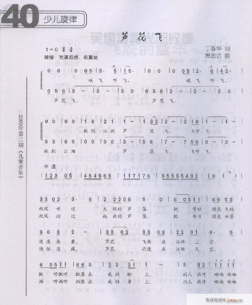 �J���w(�ϳ��V)1