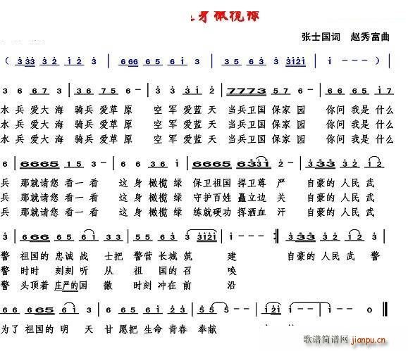 �Ґ�(��i)�@���ϙ�G(���ָ��V)1