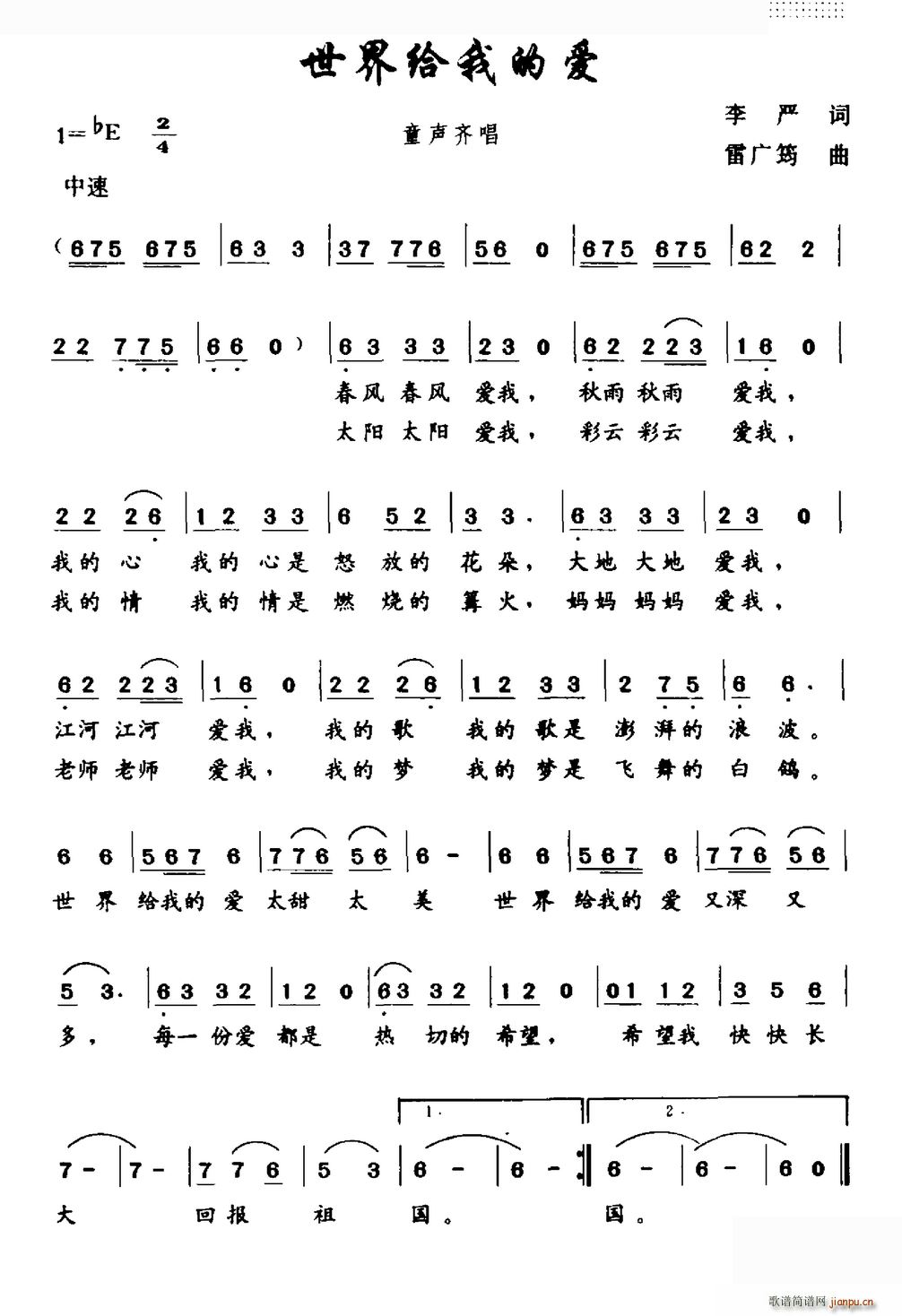 ����o�ҵĐ�(��i)(���ָ��V)1