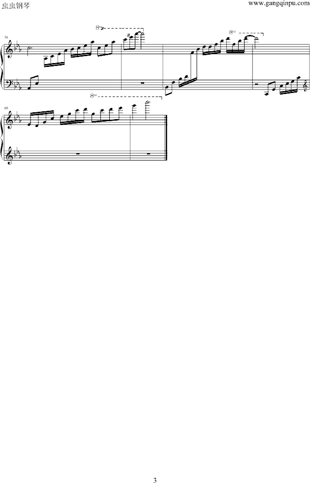 ���֮��(����V)3