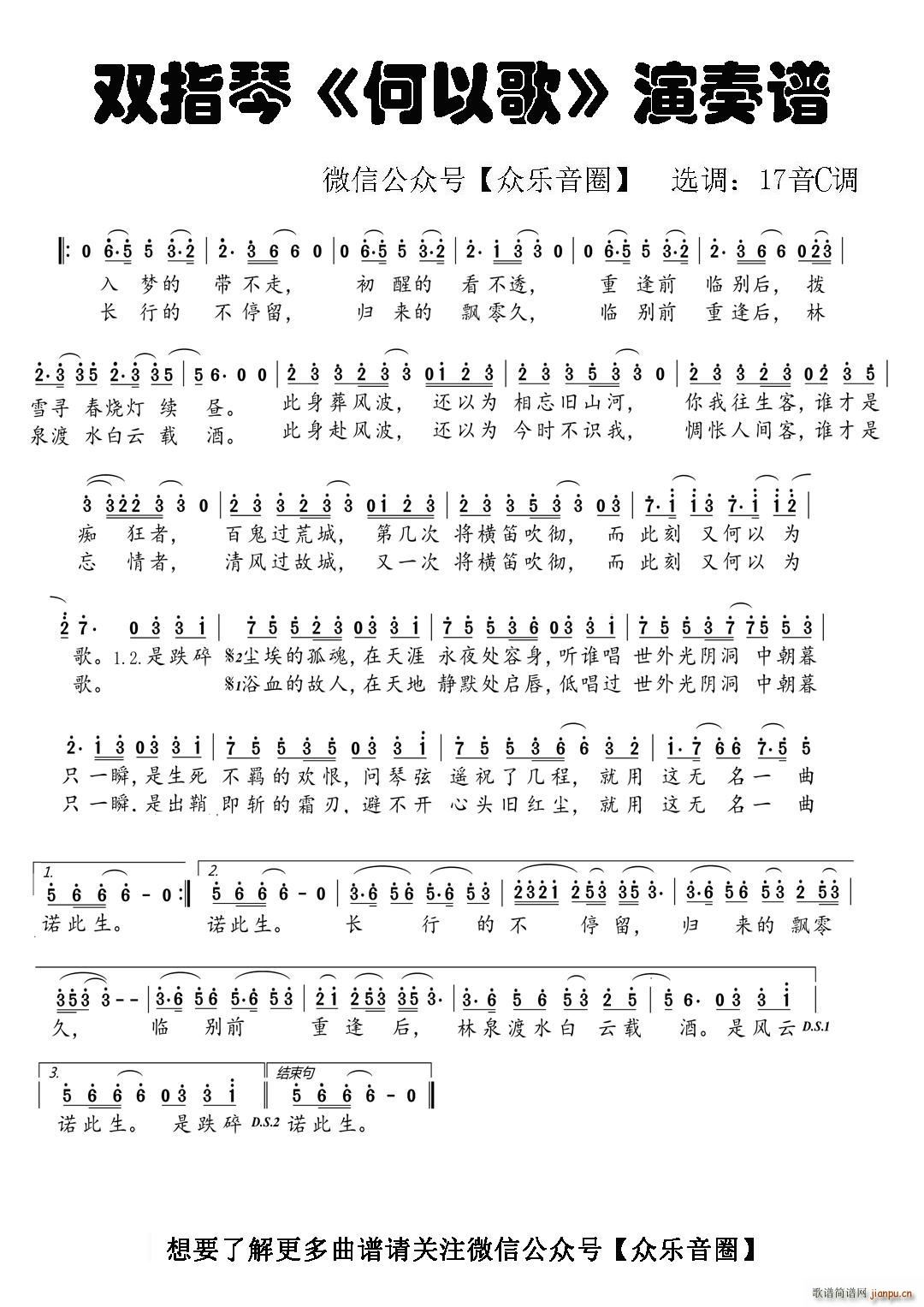 ħ���掟 ���Ը� Ĵָ�ٿ��ְ��ن���(ʮ�ּ�����)1