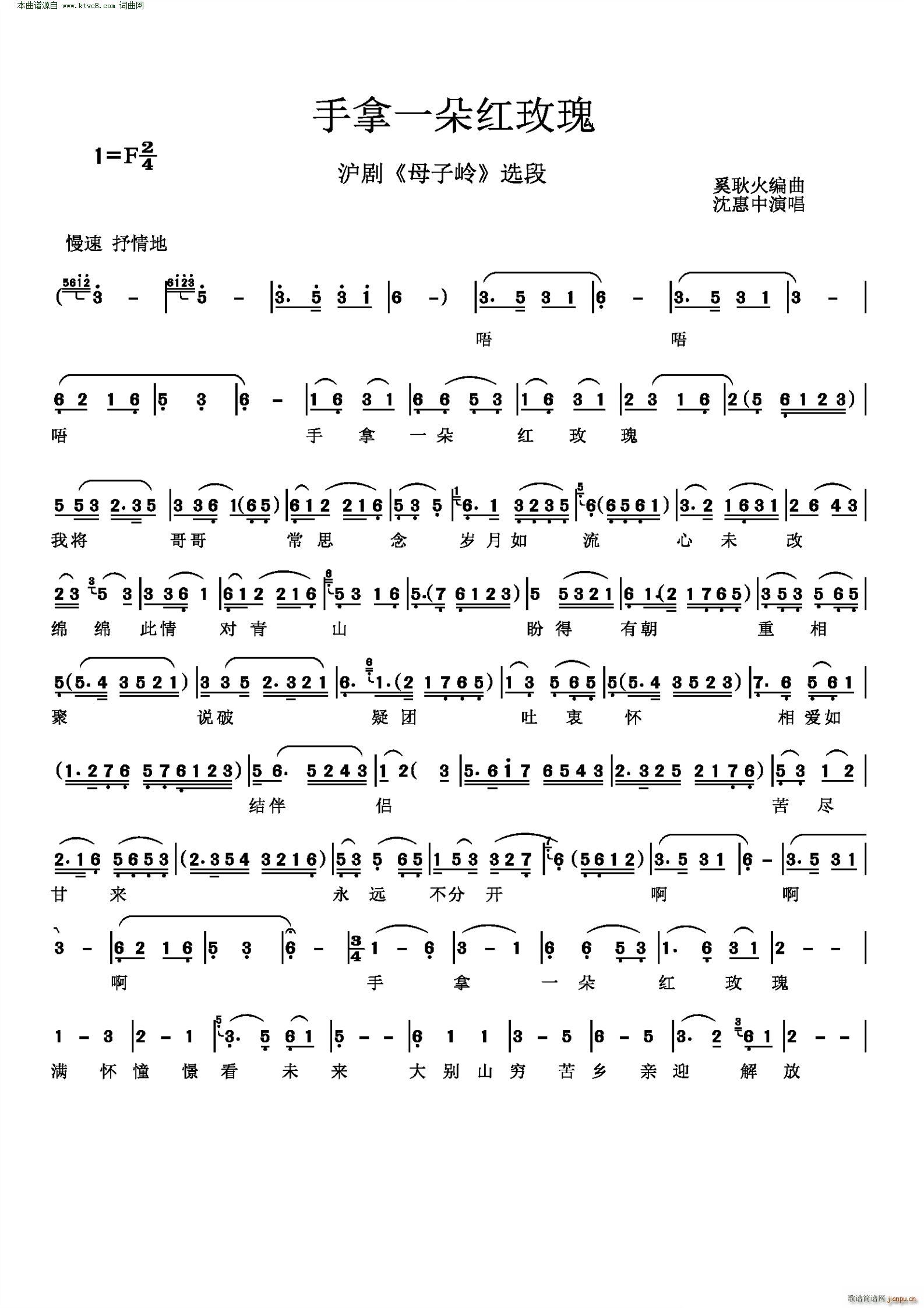 ����һ��tõ�� ���� ĸ�ӎX �x��(ʮ�ּ�����)1