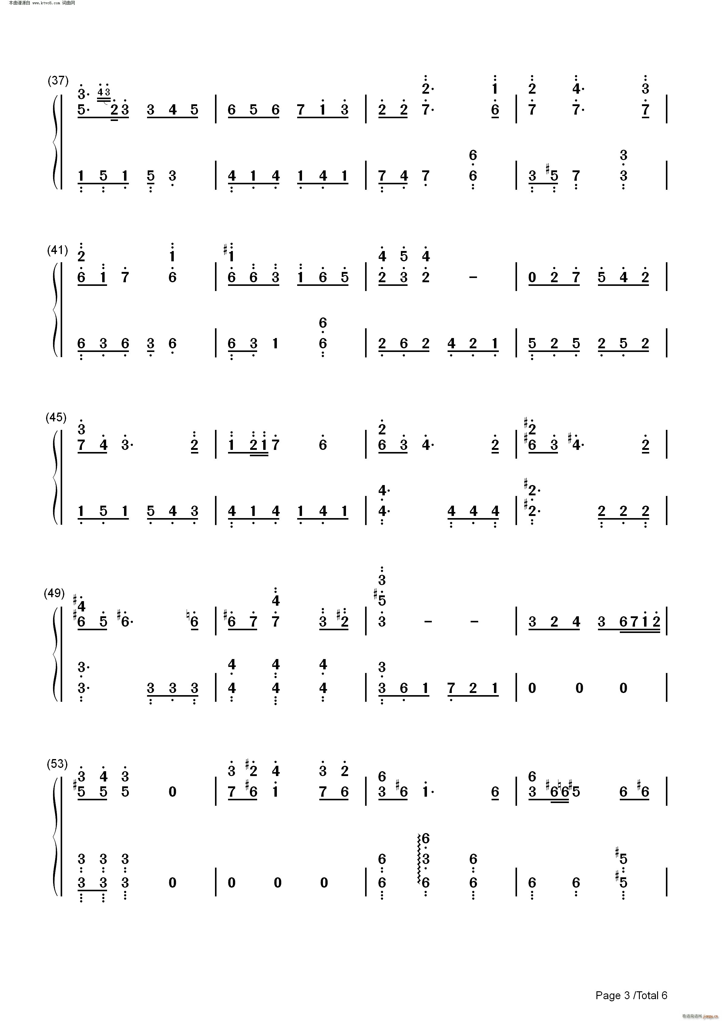 Symposium Magarum ħ���Υ���ݥ����� ħ���ľ���(����V)8